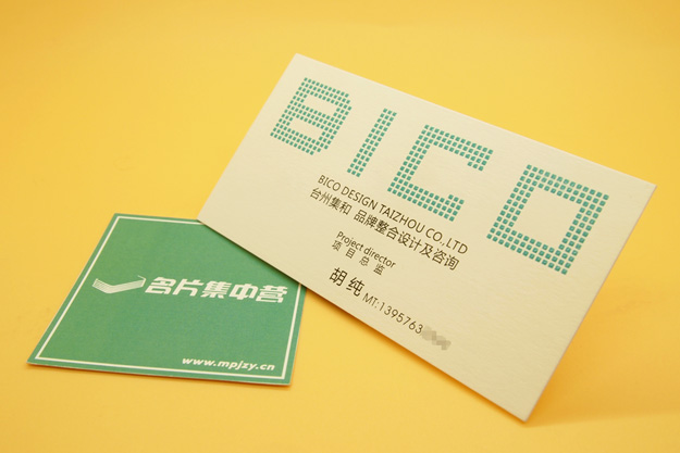 BICO-精品名片