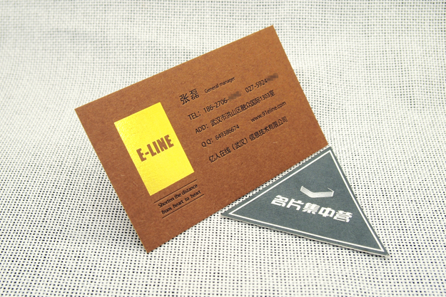E-LINE-精品名片