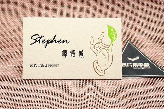 stephen-精品名片