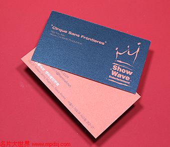 西安0名片制作029-68879695