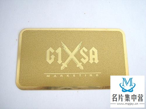黄金名片