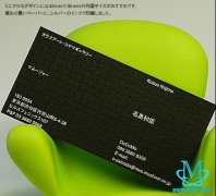 日本高档名片旋风来袭