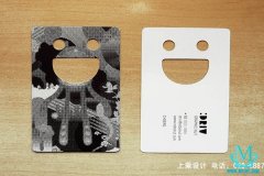  微笑的名片—微笑past 