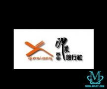 一款印象旅行社名片