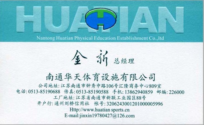 想做如此精美的名片，请联系上乘029—68879695
