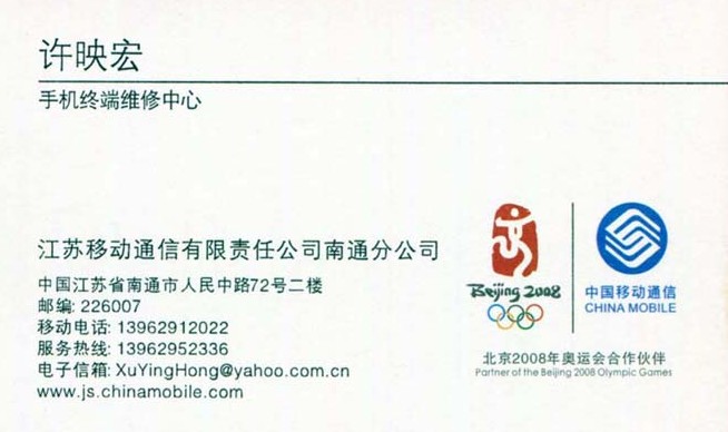 想做如此精美的名片，请联系上乘029—68879695