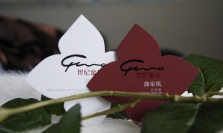  世纪金花名片 