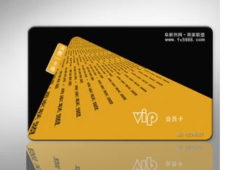 vip卡制作，贵宾卡制作，贵宾卡设计