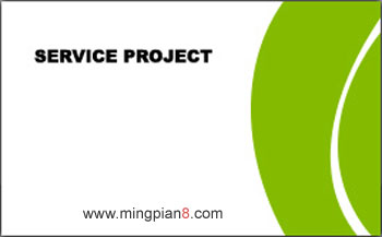 service project