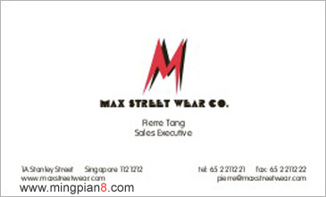 MAX STREET WEAR CO.