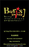  Bars cuitur NAME 