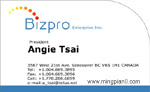 Bizpro Angie Tsai