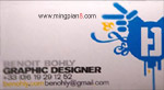 GRAPHIC DESIGNER