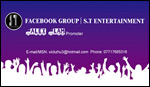 FACEBOOK GROUP S.T ENTERTAINMEN