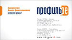 npounpe