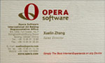 OPERA SOFTWARE