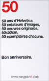 50ans