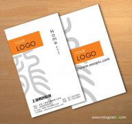  YOUR LOGO - [名片] 