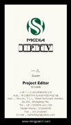 media iptv - [名片]