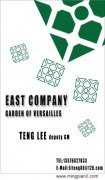 EAST COMPANY - [名片]