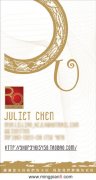 JULICT CHCN - [名片]