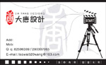 大堂设计