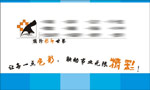 缤纷彩印世界