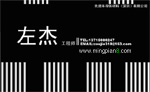 深圳先进半导体材料有限