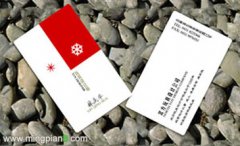 慧力玩具设计公司 苏庆华