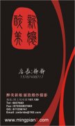 醉美新娘丽致婚纱摄影 静