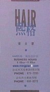  熙格公司名片 - [名片] 