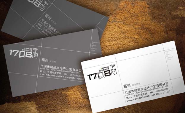 一款平面设计名片，很舒