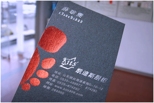 烫印工艺欣赏